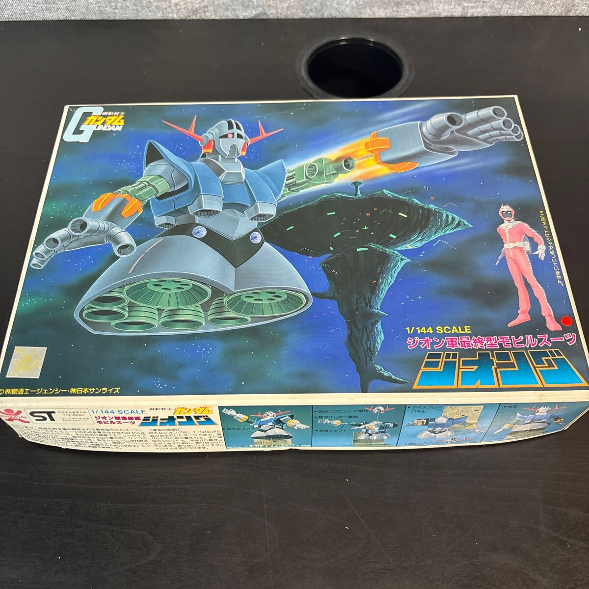 too 初期81年6月製造品 機動戦士ガンダム バンザイマーク ガンプラ 当時物 旧キット 1/144 ジオング