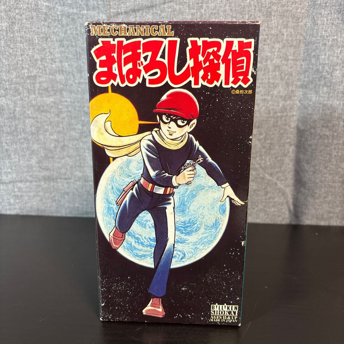isnrs ビリケン商会 まぼろし探偵 ブリキ ゼンマイ歩行