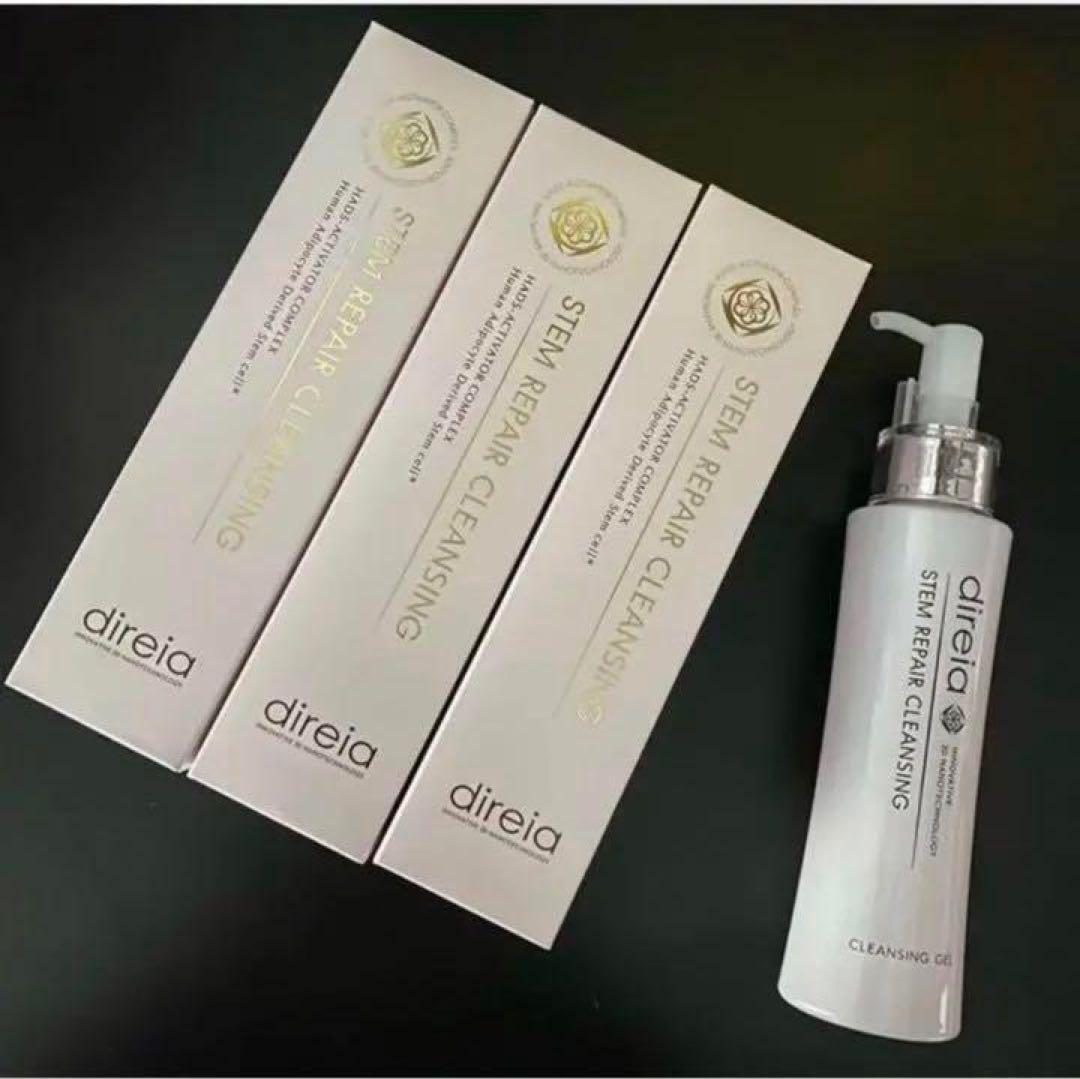 direiaディレイア ステム リペア クレンジング 150ml(3本セット)