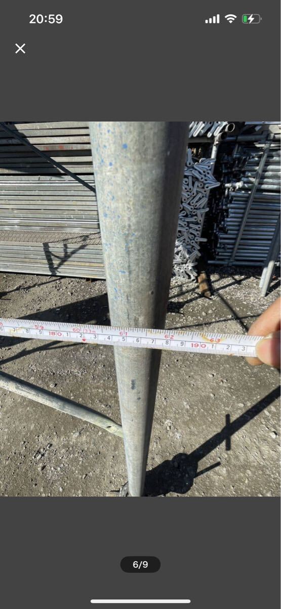 枠組足場 1段 1スパン メーターサイズ 門型 建枠 筋交 ブレス 枠組足場 1段 1スパン メーターサイズ 門型 建枠 筋交 ブレス