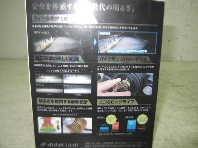 item_image_4