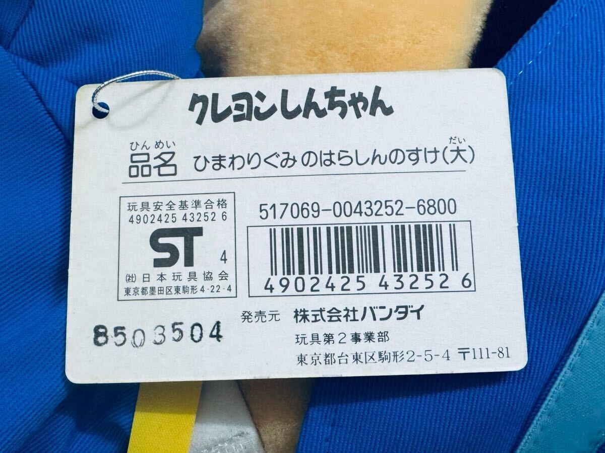 item_image_4