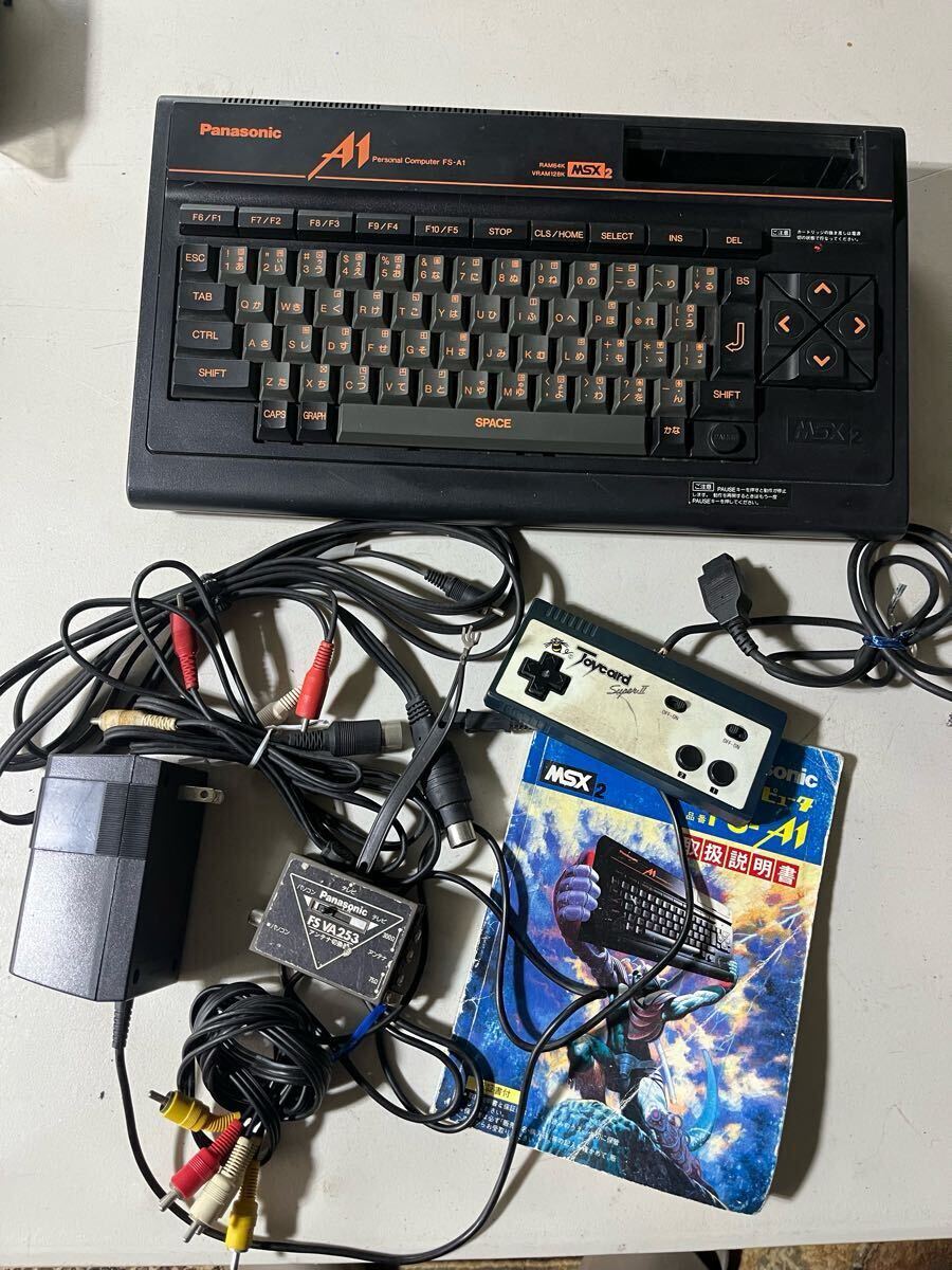 Yahoo!オークション - 動作未確認 Panasonic MSX2 FS-A1 Yahoo!オークション - 動作未確認 Panasonic MSX2 FS-A1