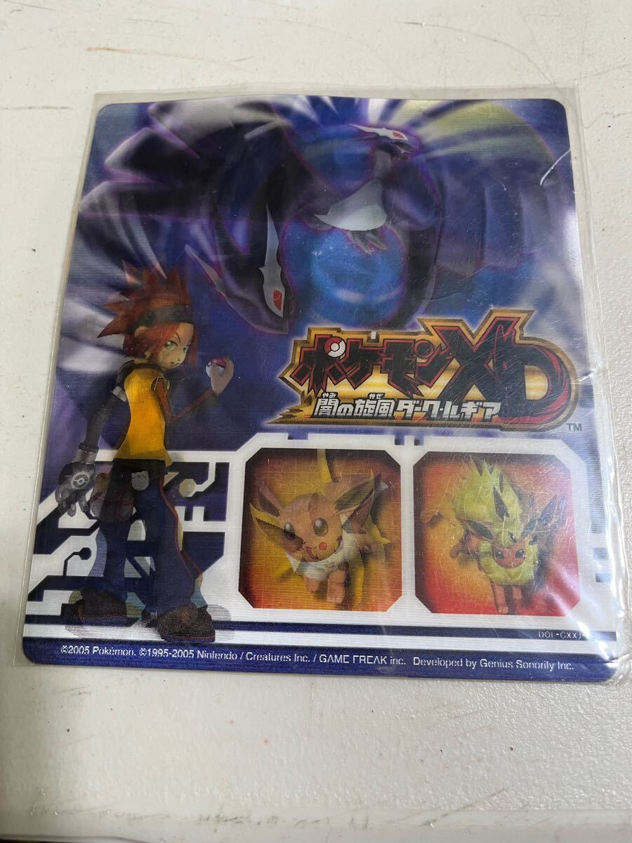非売品 ポケモン XD 闇の旋風 ダーク・ルギア 予約特典 3D 非売品 ポケモン XD 闇の旋風 ダーク・ルギア 予約特典 3D