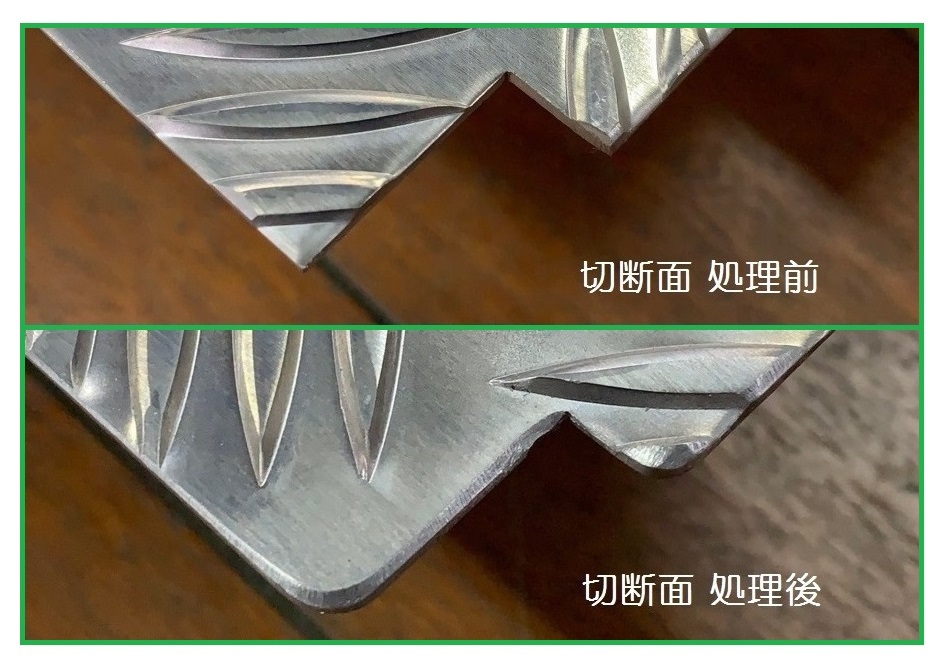 ◎軽トラ 荷台ステップ用 アルミ縞板カバー ハイゼットトラック S510P_画像2