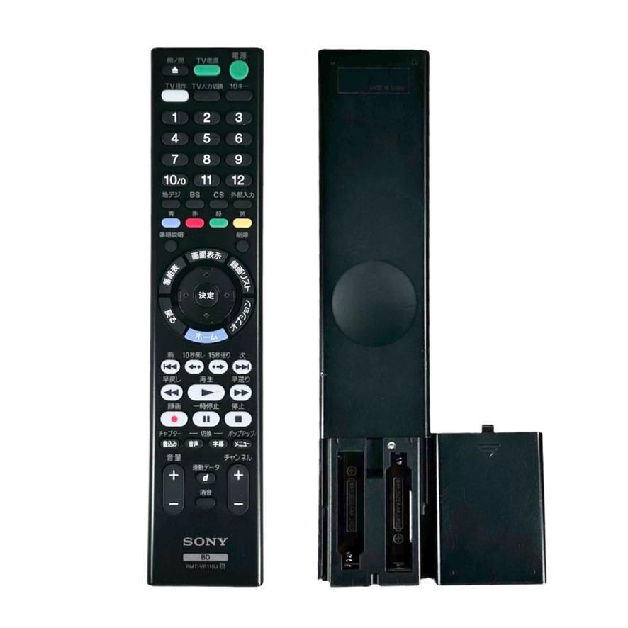 ブルーレイレコーダー BDZ-FBT1000 [1TB /3番組同時録画 /BS・CS 4Kチューナー内蔵] SONY｜ソニー 通販 |  ビックカメラ.com