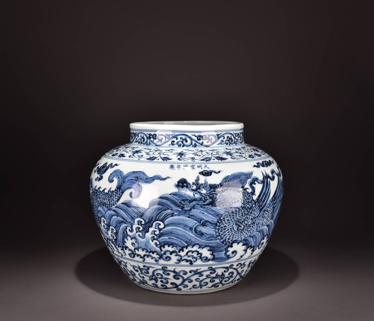 超珍館蔵】宋 古陶瓷品 建窯 曜變 七彩 油滴盞 置物 古賞物 古