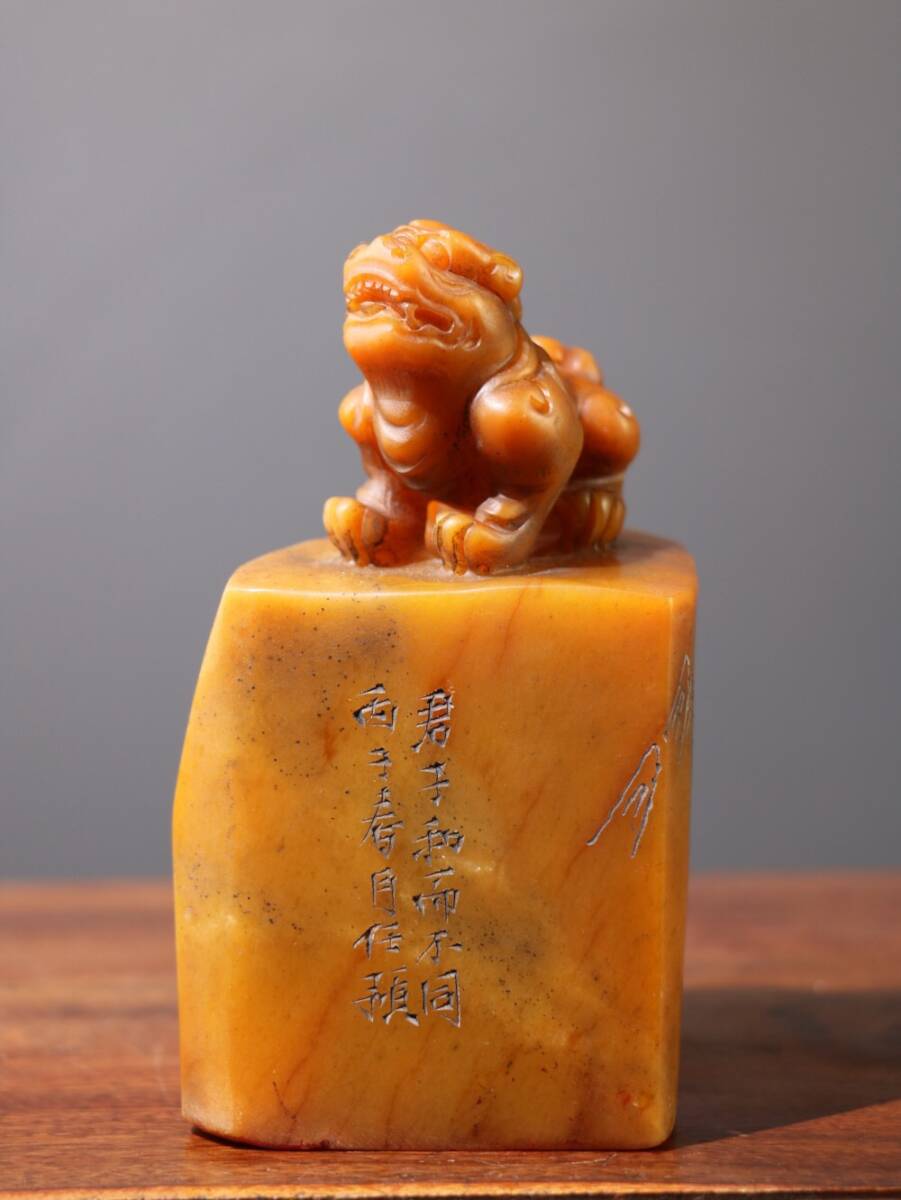 中国 玉石寿山石彫刻 人物像 置物 M R3499