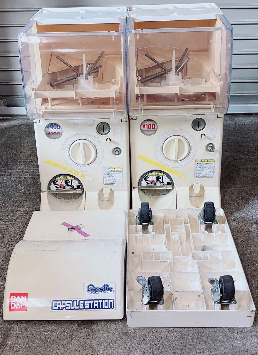 【上品】 ① カプセルステーション ガシャポン バンダイ 2個セット 筐体、コントロールパネル