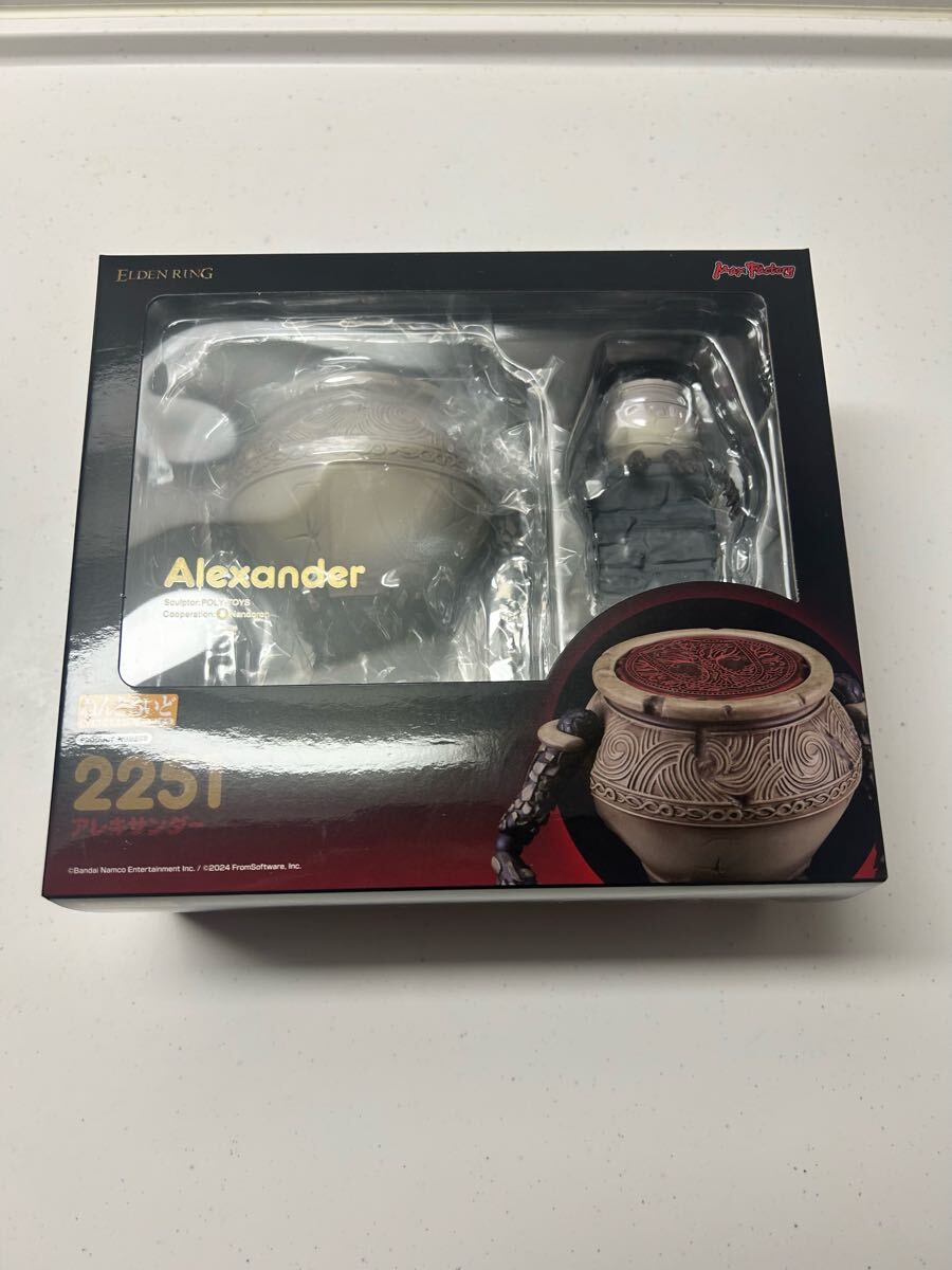 美品】ねんどろいど alexander アレキサンダー エルデンリング 美品】ねんどろいど alexander アレキサンダー エルデンリング