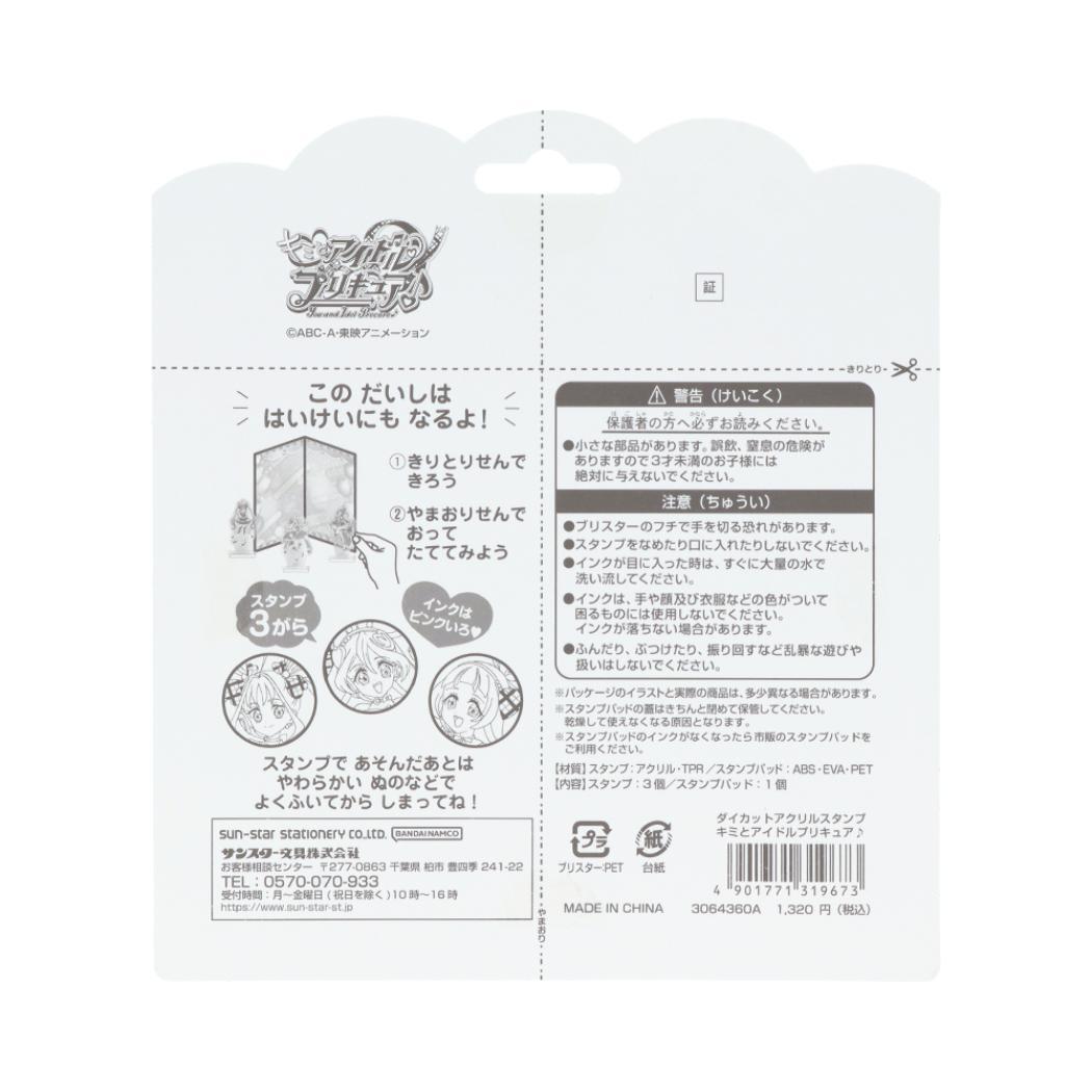 item_image_7