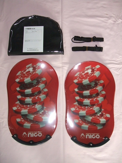 展示品+廃盤品 NICO セパレートスノーボード ハイステージモデル 展示品+廃盤品 NICO セパレートスノーボード ハイステージモデル