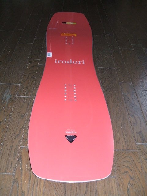 132㎝ フラット ロッカー ゼロキャンバー JIB ROCKER THE VANDAL 132㎝ フラット ロッカー ゼロキャンバー JIB ROCKER THE VANDAL