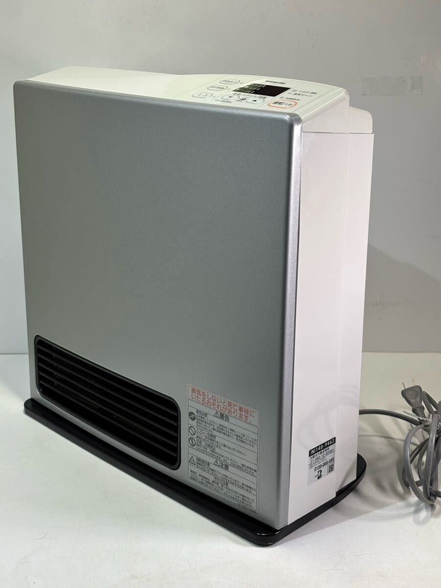 迅速発送 2019年製 リンナイ 都市ガス ファンヒーター RC-U4001E 12-50-12 Rinnai/リンナイ/都市ガス用/ガスファンヒーター/2019