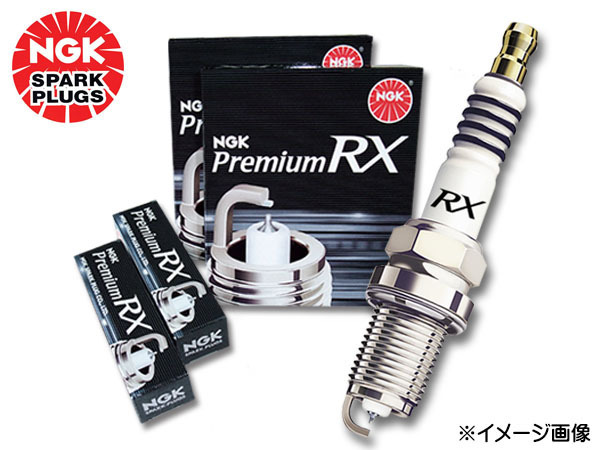クラウン クロスオーバー AZSH35 プレミアム RXプラグ 4本セット NGK 日本特殊陶業 ネコポス 送料無料