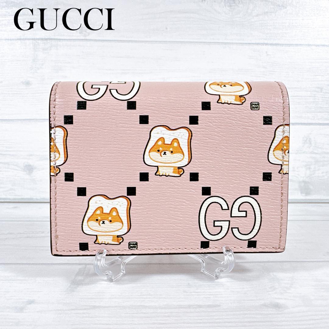 GUCCI グッチ GG アニマルプリント 二つ折り財布 小銭入れ付 GUCCI グッチ GG アニマルプリント 二つ折り財布 小銭入れ付