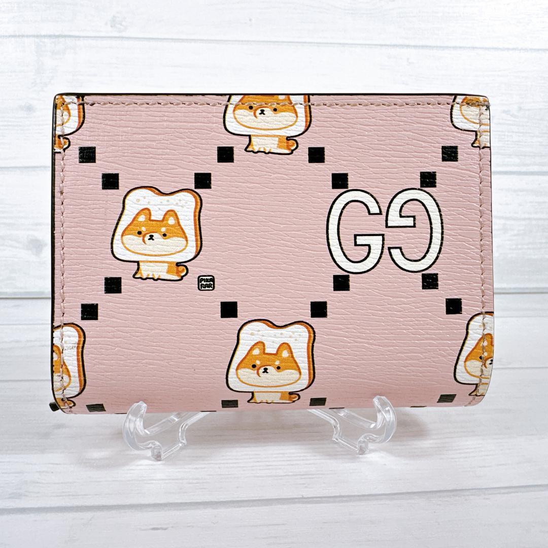 GUCCI グッチ GG アニマルプリント 二つ折り財布 小銭入れ付 GUCCI グッチ GG アニマルプリント 二つ折り財布 小銭入れ付