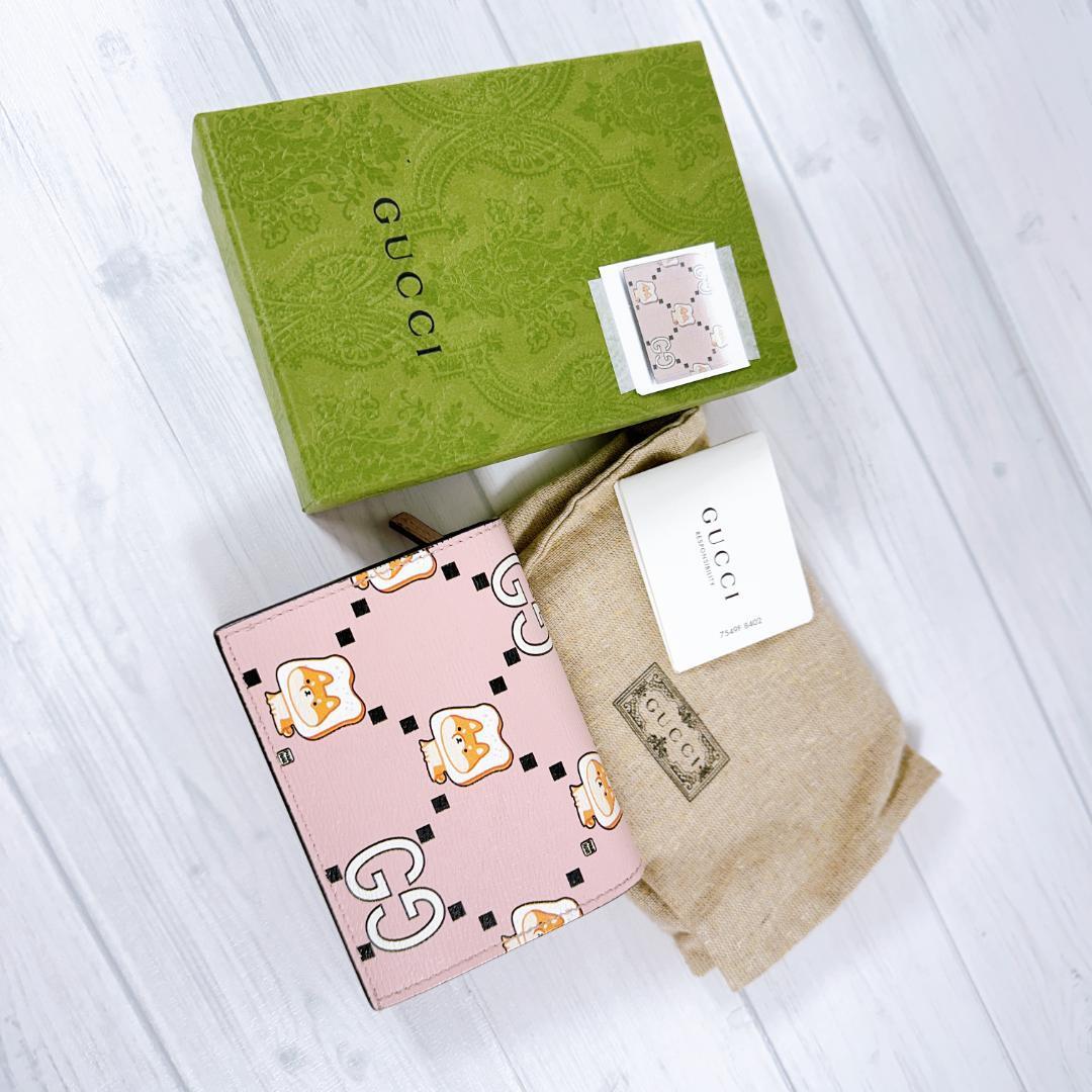 GUCCI グッチ GG アニマルプリント 二つ折り財布 小銭入れ付 GUCCI グッチ GG アニマルプリント 二つ折り財布 小銭入れ付