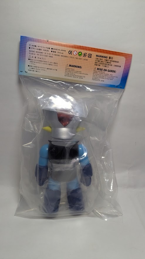 one up KAIJINマジンガーZレトロブルー ソフビ WF2025冬 WF one up KAIJINマジンガーZレトロブルー ソフビ WF2025冬 WF