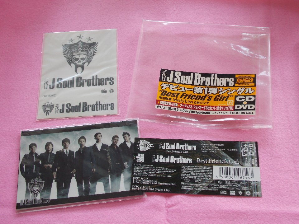 item_image_6