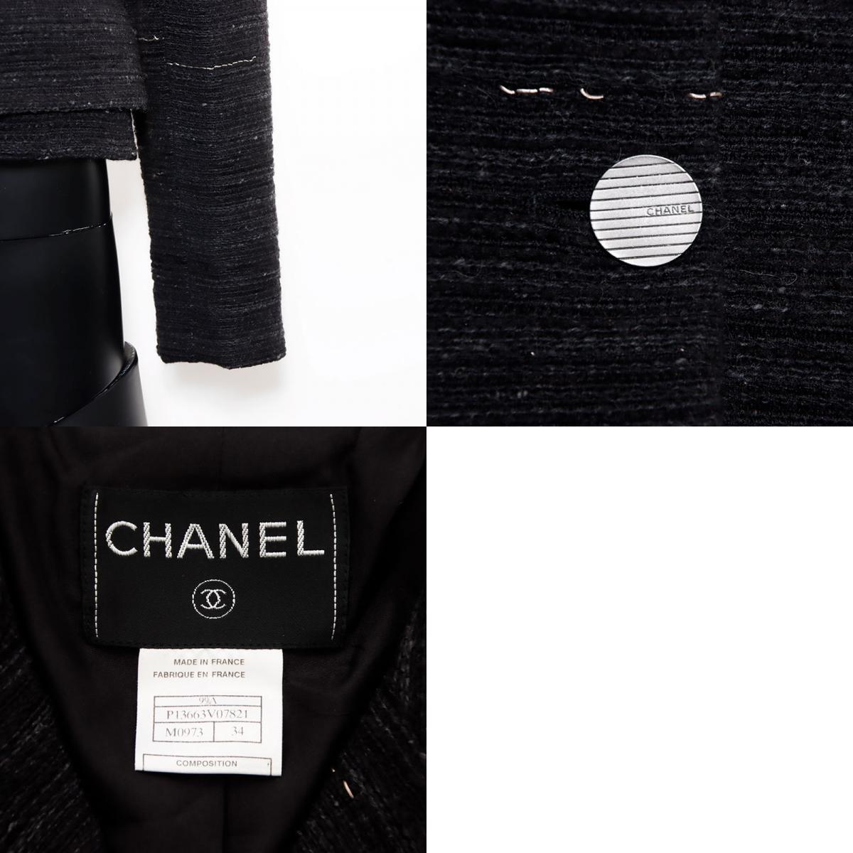 シャネル CHANEL ジャケット 99A ツイード Size:34 1999s ブラック