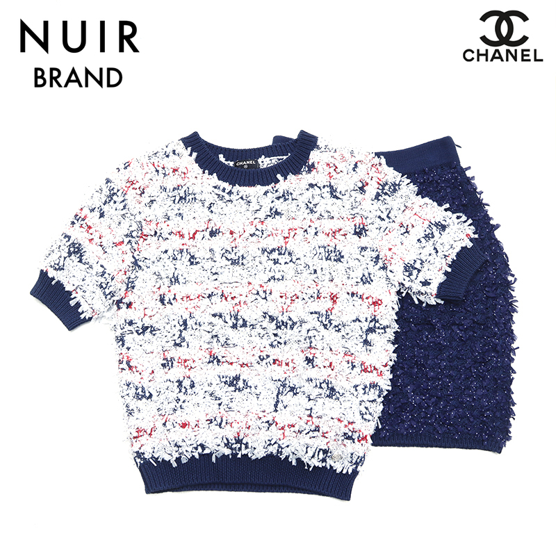 シャネル CHANEL セットアップ ファンシー サイズ34 コットン ニット　カット リボン コットン マルチカラー