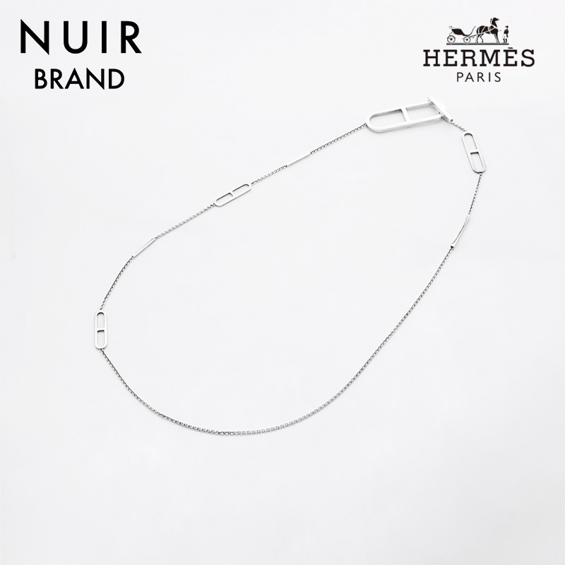 エルメス HERMES ネックレス エヴァー シェーヌ ダンクル 925 シルバー
