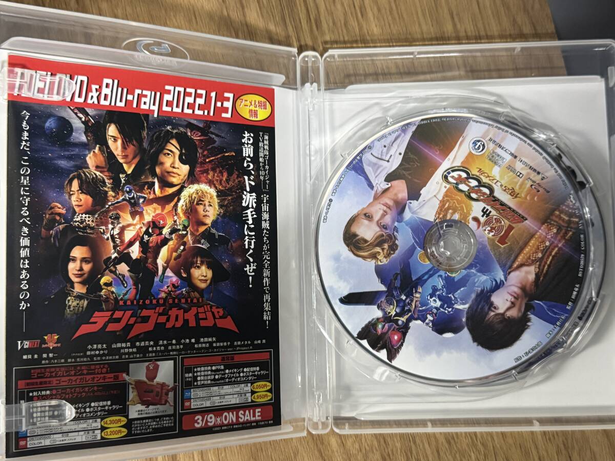 仮面ライダーオーズ 10th 復活のコアメダル [劇場先行販売版 仮面ライダーオーズ 10th 復活のコアメダル [劇場先行販売版