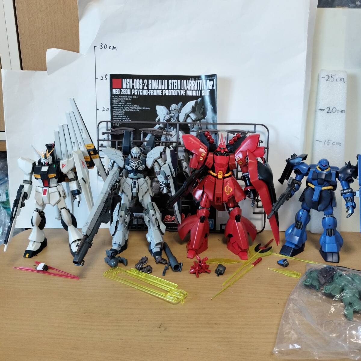 円高還元 HGUC 1/144 ギラ シナンジュ・スタイン サザビー νガンダム 完成品