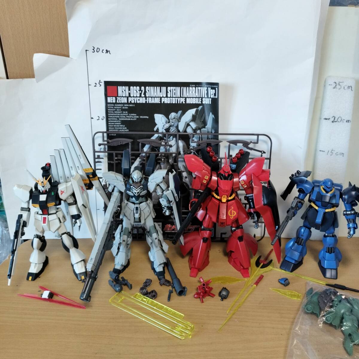 上品なファッション 1/144 HGUC νガンダム ギラ シナンジュ・スタイン サザビー 完成品