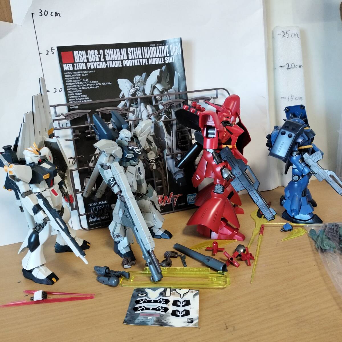 新品 大人気商品 HGUC 1/144 νガンダム サザビー シナンジュ・スタイン ギラ 完成品