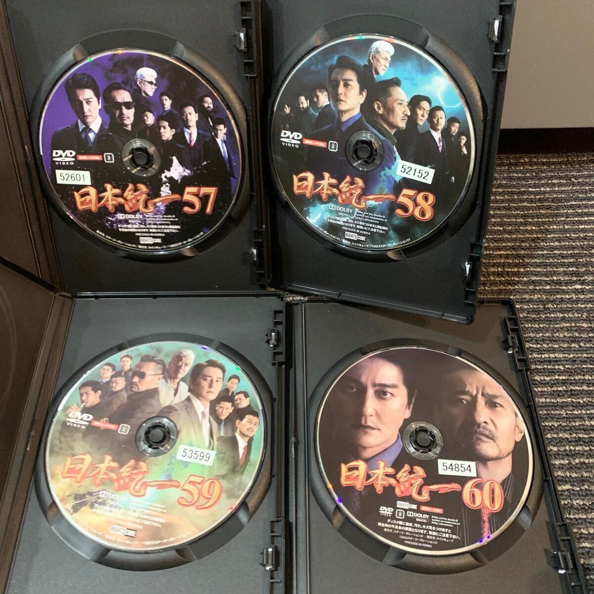 新品ケース収納 日本統一 DVD 57 58 59 60 4本セット 本宮泰風 山口祥行 レンタル落ち 新品ケース収納 日本統一 DVD 57 58 59 60 4本セット 本宮泰風 山口祥行 レンタル落ち