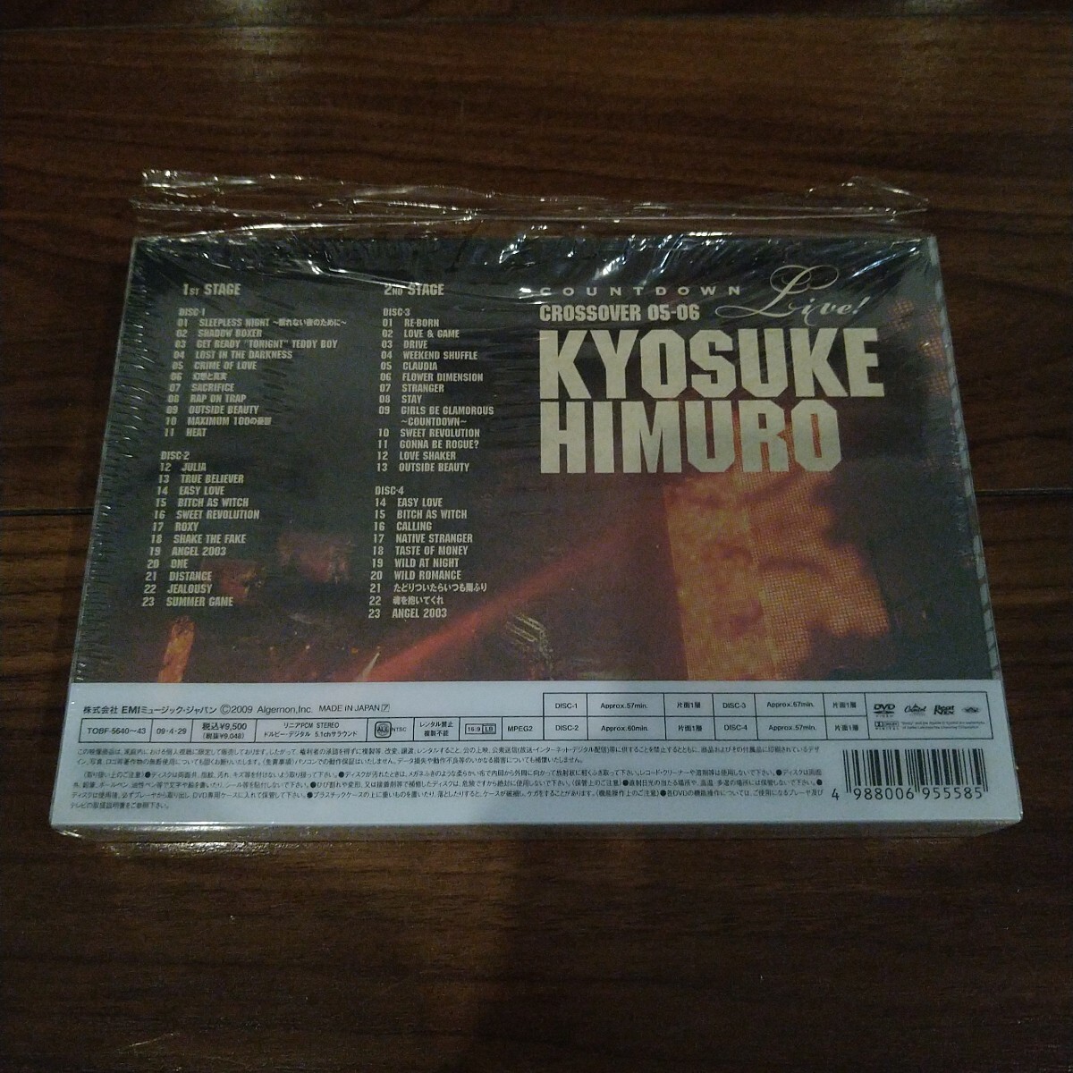 送料無料】氷室京介 DVD KYOSUKE HIMURO COUNTDOWN LIVE 送料無料】氷室京介 DVD KYOSUKE HIMURO COUNTDOWN LIVE