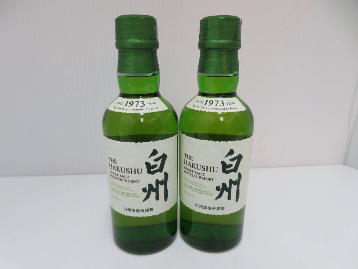 お気に入り】 楽天市場】ウイスキー ミニボトル(シリーズ白州 お気に入り】 楽天市場】ウイスキー ミニボトル(シリーズ白州