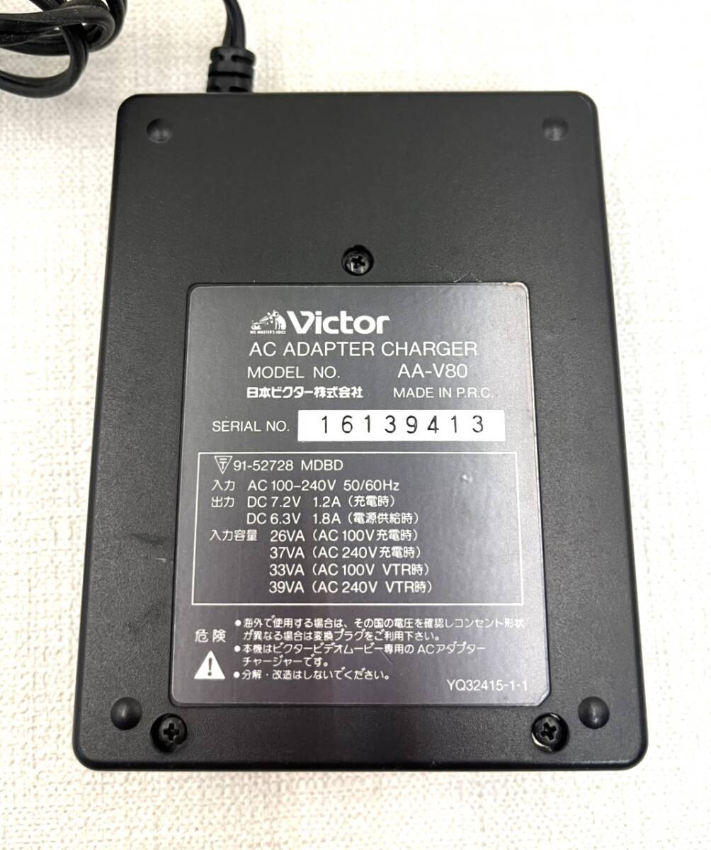 【R306】Victor/ビクター/ACアダプターチャージャー/AA-V80/充電器/AC ADAPTER CHARGER/バッテリー/BN-V812/2點セット/通電のみ確認