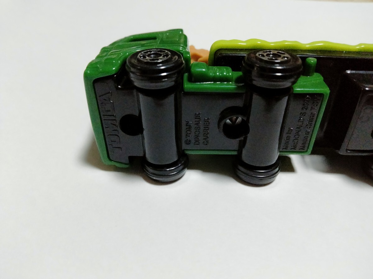 【トミカ】TOMICA　ダイナソーキャリアー 　貴重車種