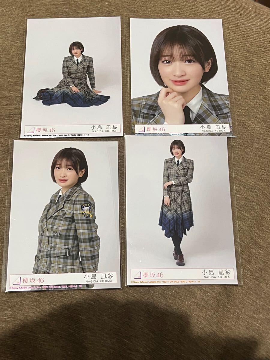 櫻坂46 UDAGAWA GENERATION 11th Single 小島凪紗 生写真 初回 櫻坂46 UDAGAWA GENERATION 11th Single 小島凪紗 生写真 初回