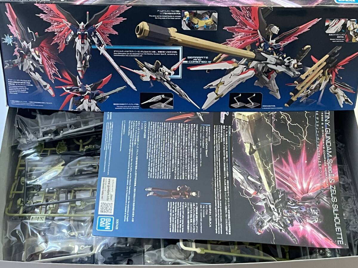 BANDAI HG 1/144 機動戦士ガンダムSEED FREEDOM ZGMF/A BANDAI HG 1/144 機動戦士ガンダムSEED FREEDOM ZGMF/A