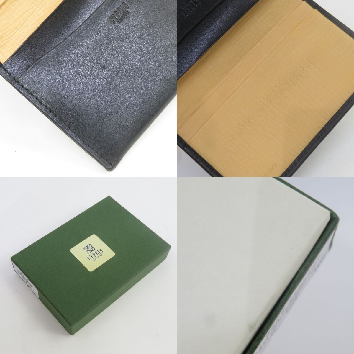 item_image_10