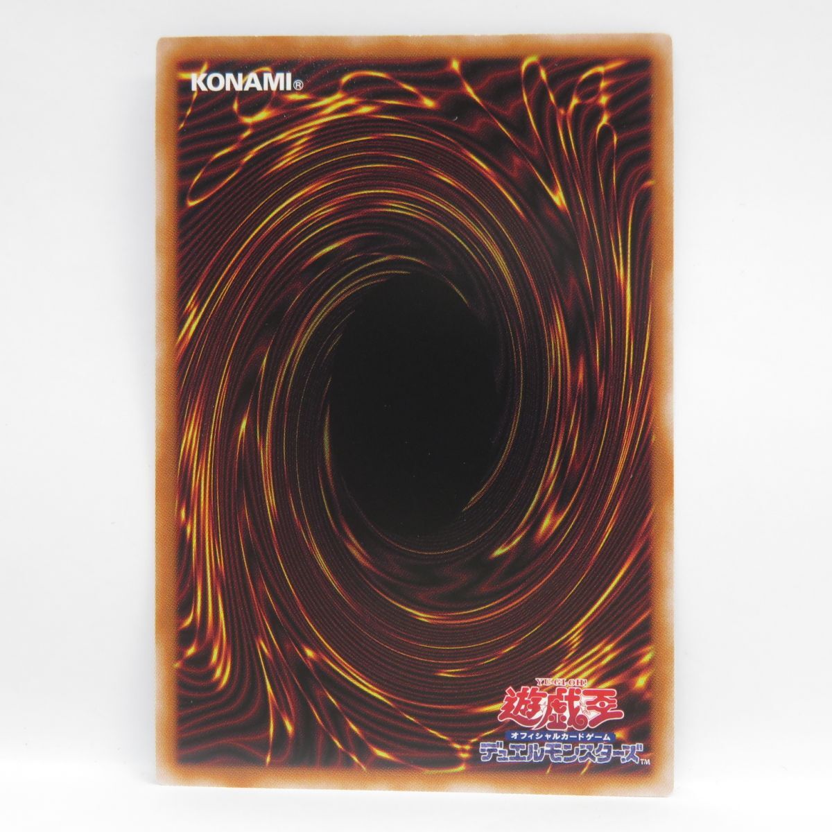 077 遊戯王 ブラック・マジシャン・ガール QCDB-JP008 QCSE 077 遊戯王 ブラック・マジシャン・ガール QCDB-JP008 QCSE