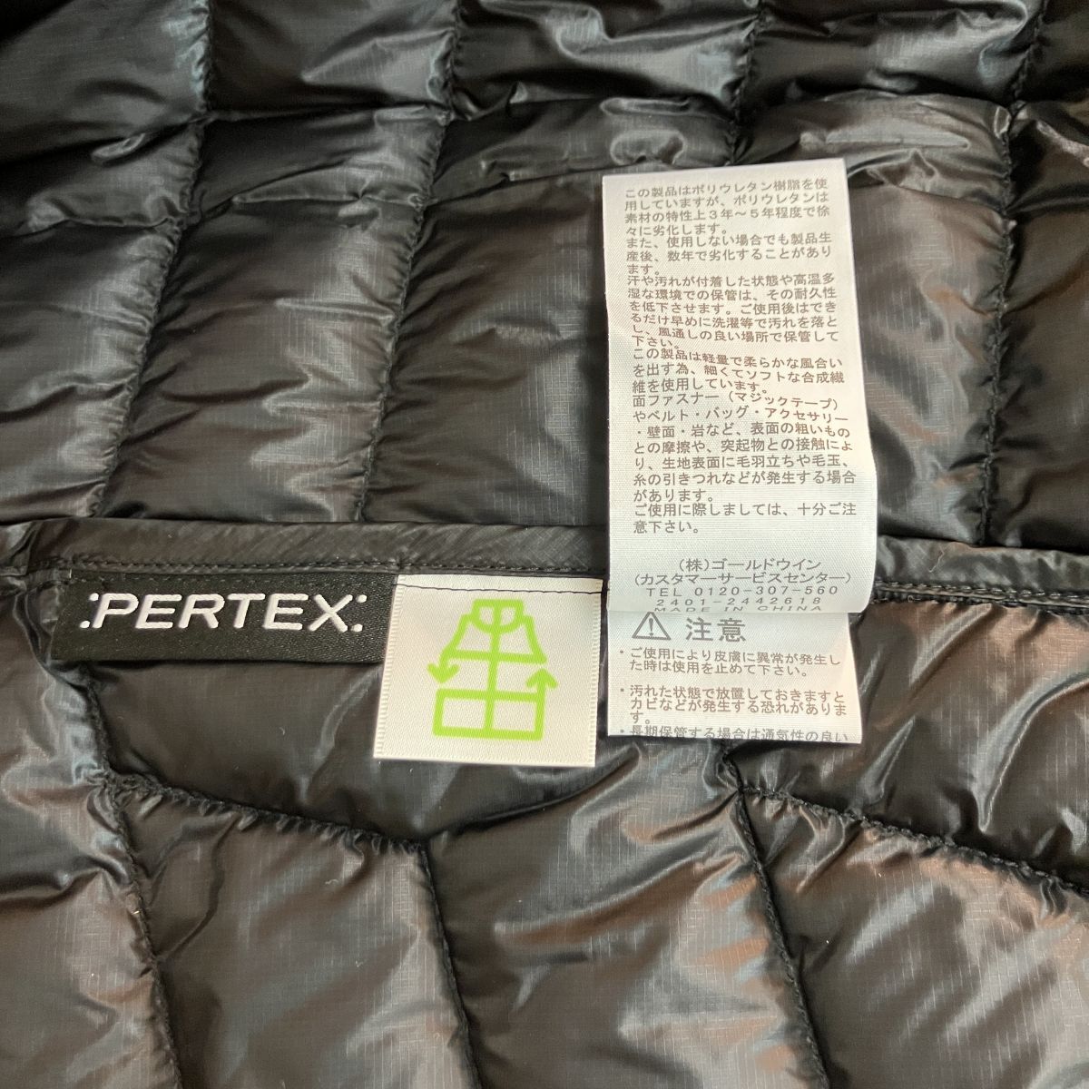 Yahoo!オークション - tu132s THE NORTH FACE ノース・フェイス Yahoo!オークション - tu132s THE NORTH FACE ノース・フェイス