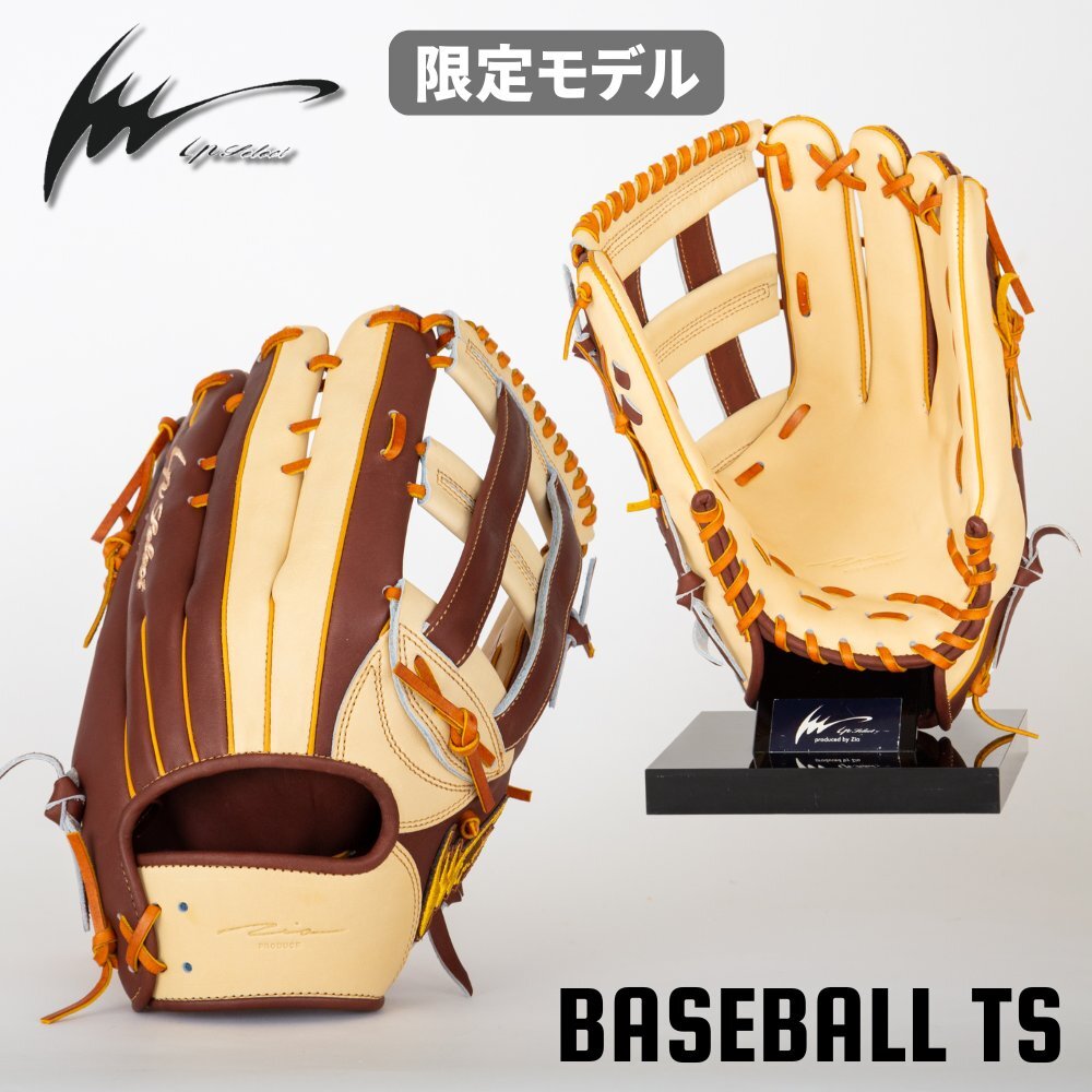 5541円 1619560-Rawlings/軟式グラブ HOH THUNDER サンダー 外野 5541円 1619560-Rawlings/軟式グラブ HOH THUNDER サンダー 外野