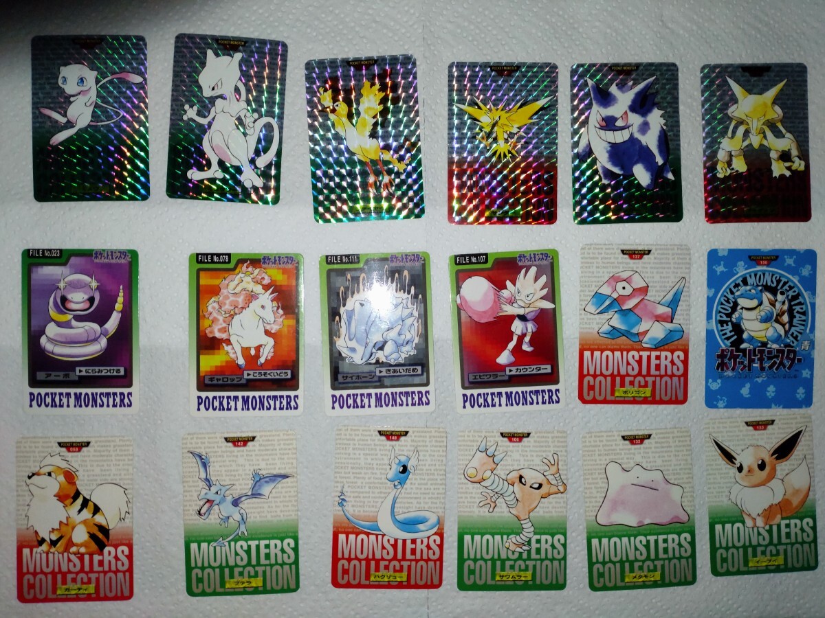ポケモン カードダス(シングルカード)|売買されたオークション ポケモン カードダス(シングルカード)|売買されたオークション