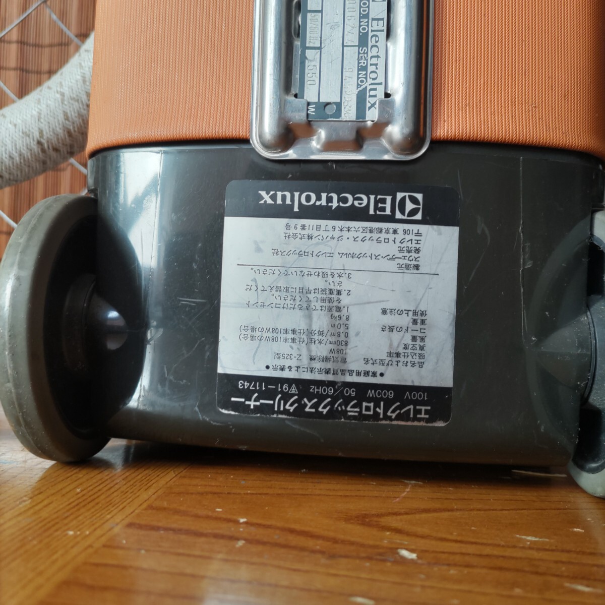 オレンジ部分と茶色の噛み合わせ緩みあり