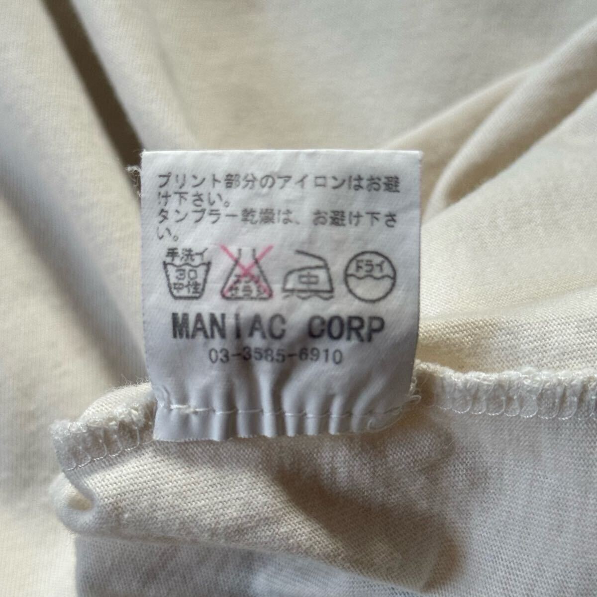 If Six Was Nine Archive BEAT IN ME Long Sleeve ifsixwasnine If Six Was Nine Archive BEAT IN ME Long Sleeve ifsixwasnine