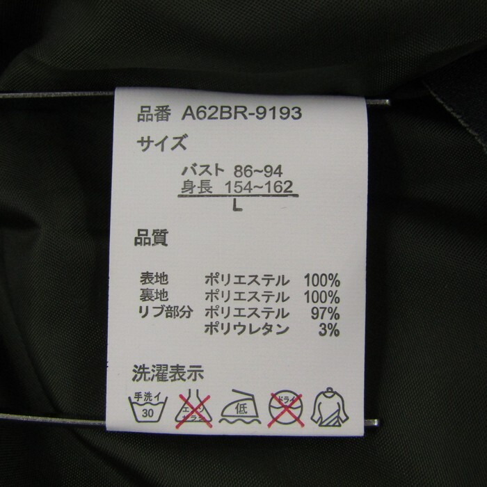 item_image_6