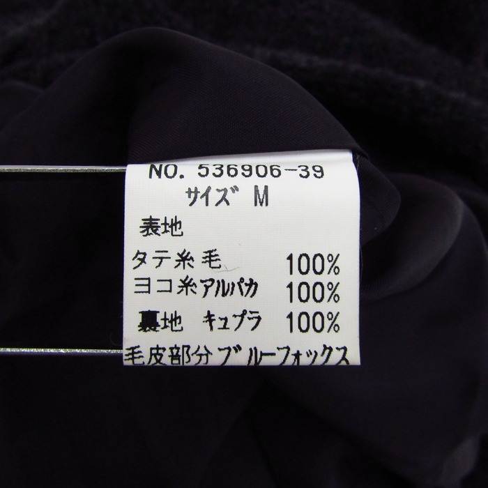item_image_6