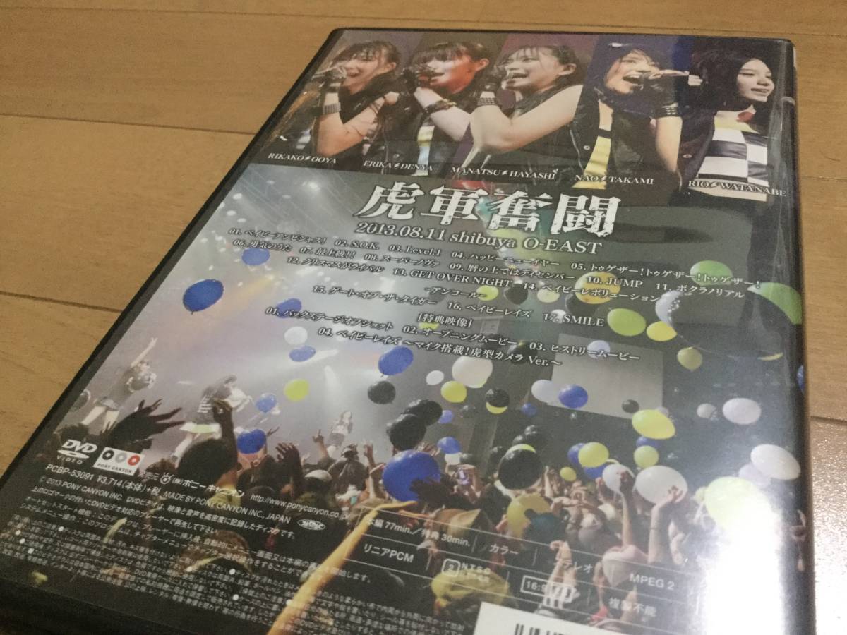 item_image_3