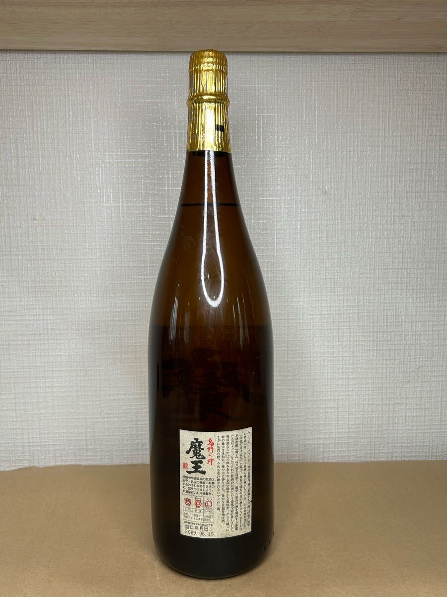 1円スタート 未開栓 魔王 名門の粋 さつまいも 芋焼酎 本格焼酎 一升瓶 1.8L 25度 白玉醸造 お酒(魔王)|売買されたオークション情報、Yahoo!オークション(旧ヤフオク!) の商品情報をアーカイブ公開 - オークファン(aucfan.com) 1円スタート 未開栓 魔王 名門の粋 さつまいも 芋焼酎 本格焼酎 一升瓶 1.8L 25度 白玉醸造 お酒(魔王)|売買されたオークション情報、Yahoo!オークション(旧ヤフオク!) の商品情報をアーカイブ公開 - オークファン(aucfan.com)
