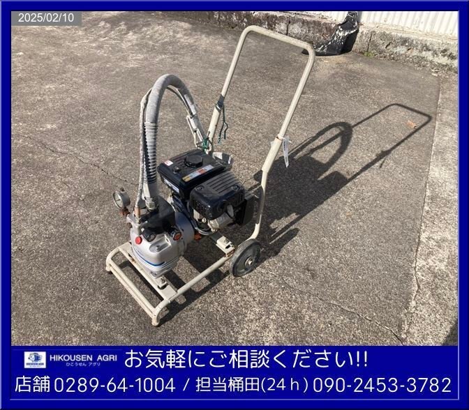 ☆セイワ:60GE:エアレス塗装機:エンジン塗装機:4馬力:GM132:現状 ☆セイワ:60GE:エアレス塗装機:エンジン塗装機:4馬力:GM132:現状